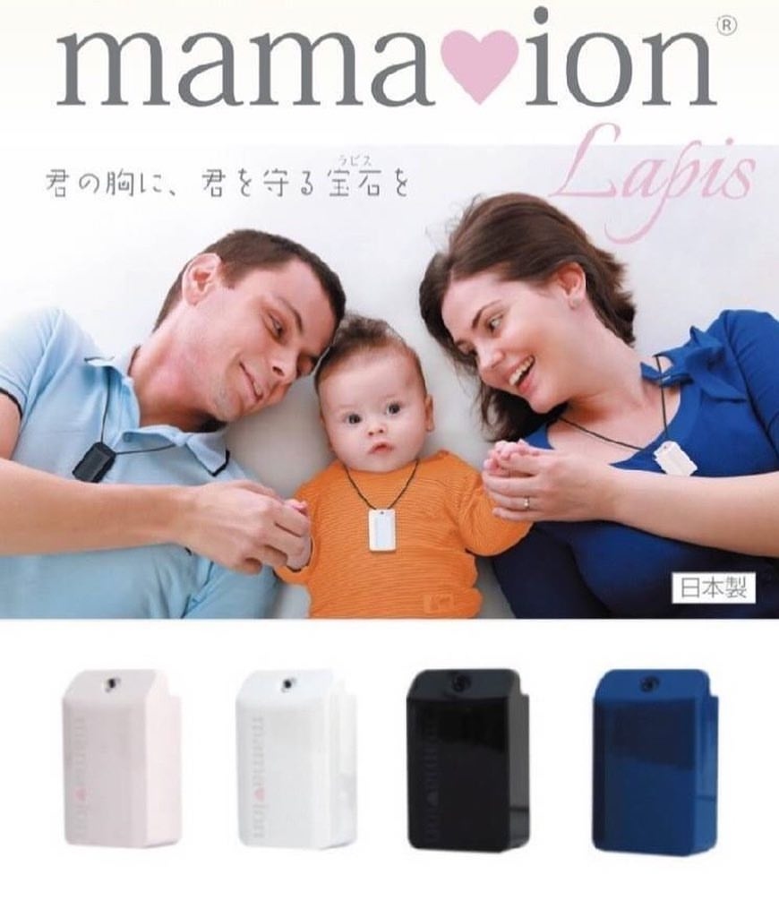 日本 mamaion便攜負離子空氣淨化器(4色)