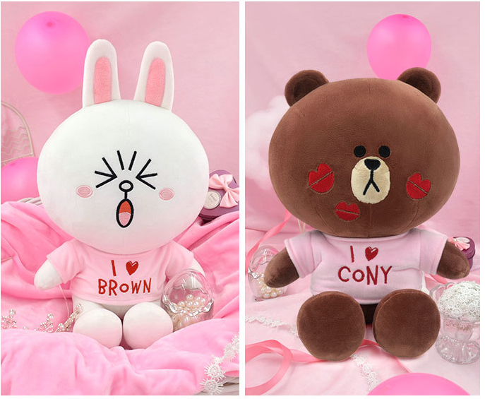 Line Friends 情侶裝坐姿公仔