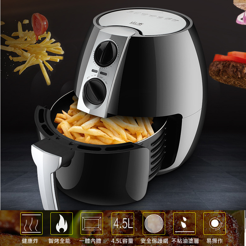 山本SB-D18家用4.5L大容量空氣炸鍋
