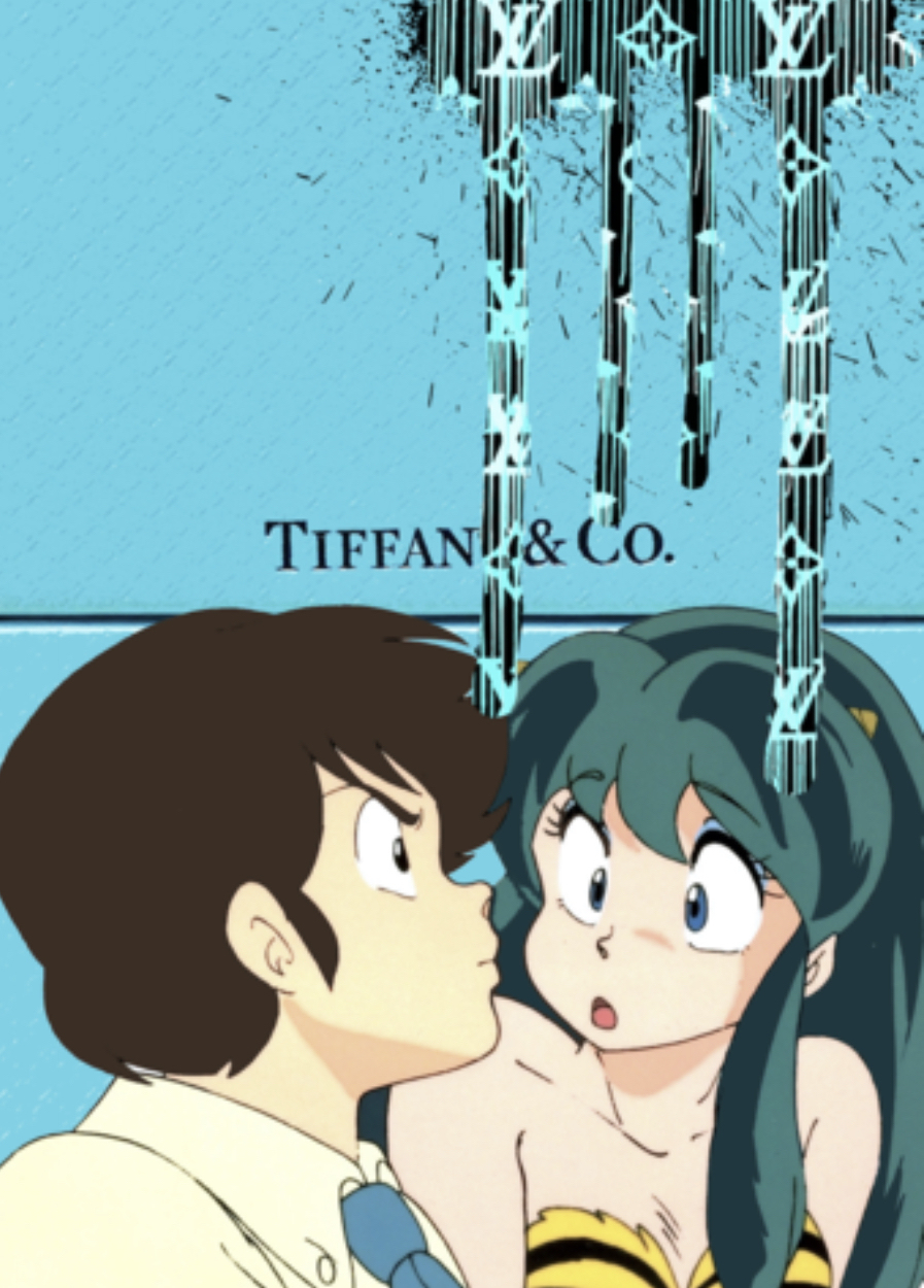 Death NYC "Tiff Lum 2" 2020 ED 100