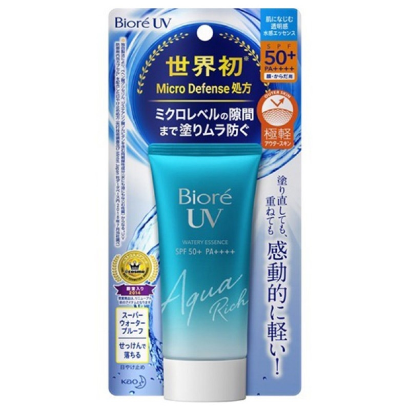 日本 BIORE 水凝長效 保濕防曬乳SPF50+/PA++++ 50G