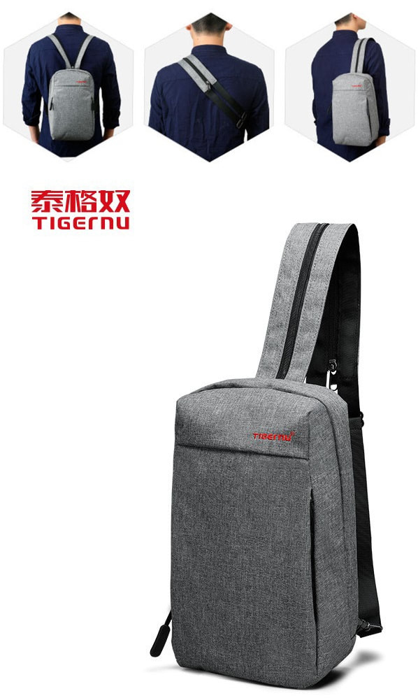 Tigernu 防盜斜揹背包