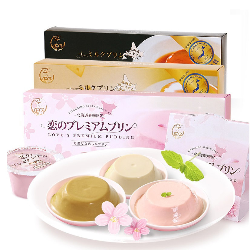 日本超濃厚牛乳布甸 3 個裝