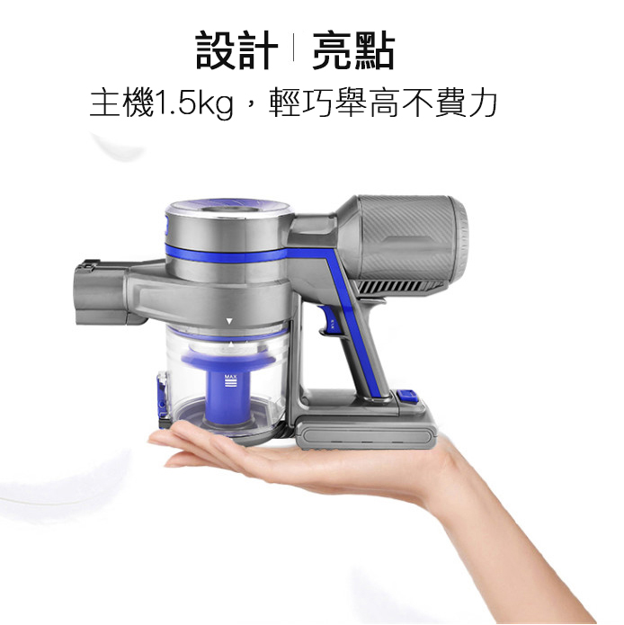 美國Whirlpool P8 無刷馬達秒清式無線吸塵器