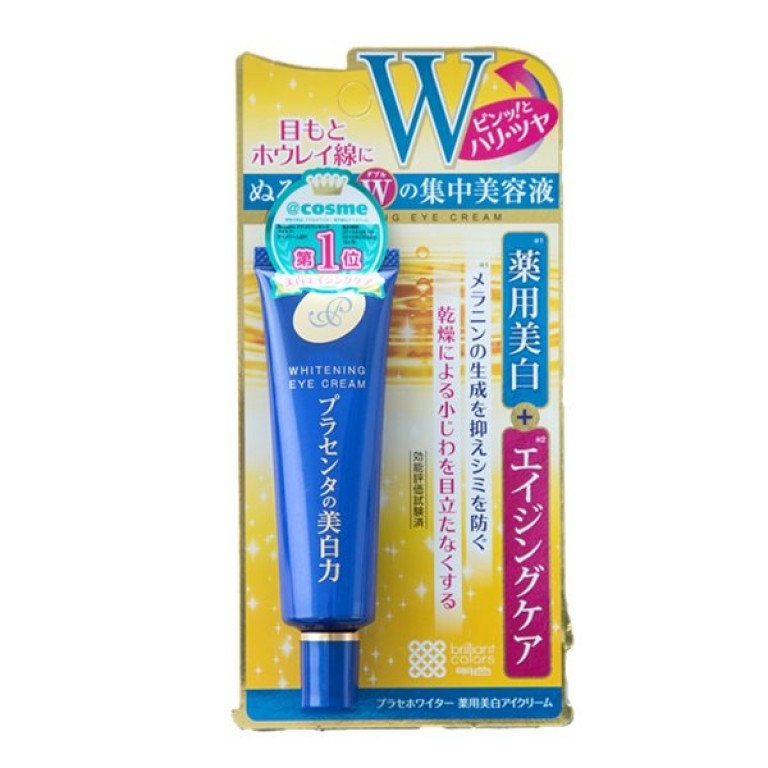 日本明色藥用美白抗皺W眼霜30g