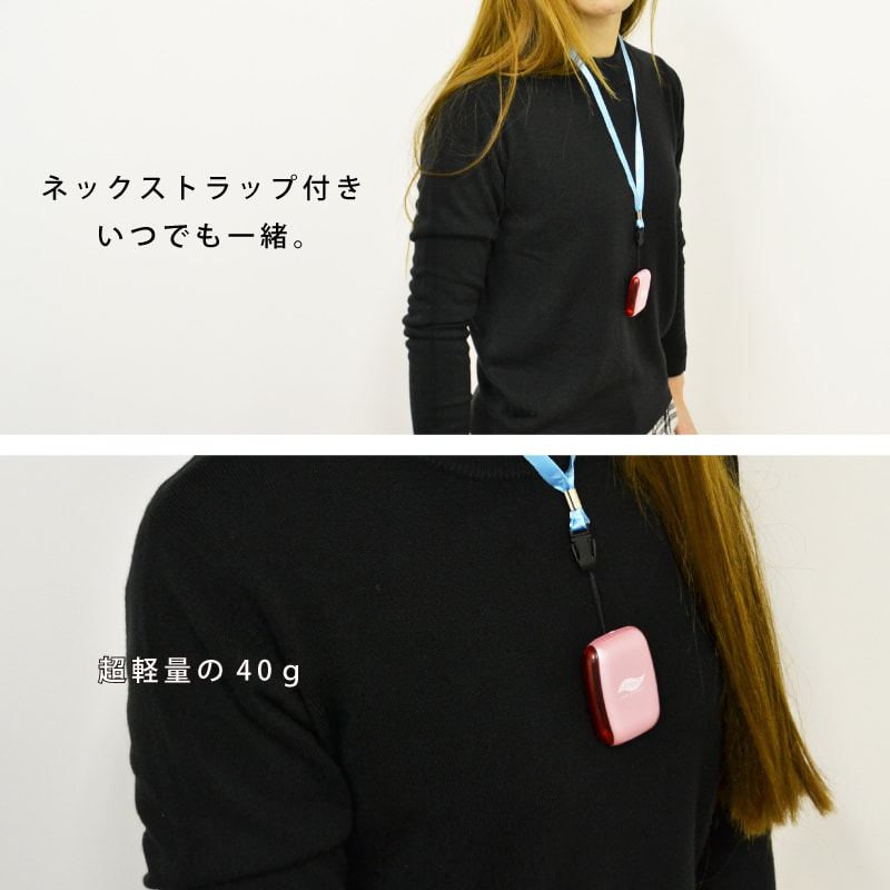 日本直送ifresh超輕量隨身負離子隨空氣淨化器