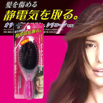 日本製IKEMOTO除靜電按摩梳