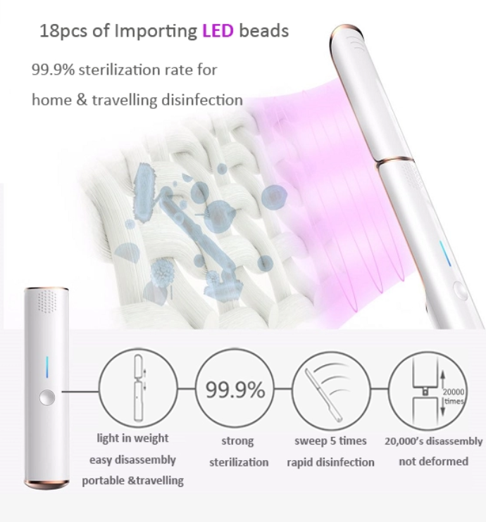 韓國進口LED UV燈紫外線隨身消毒棒