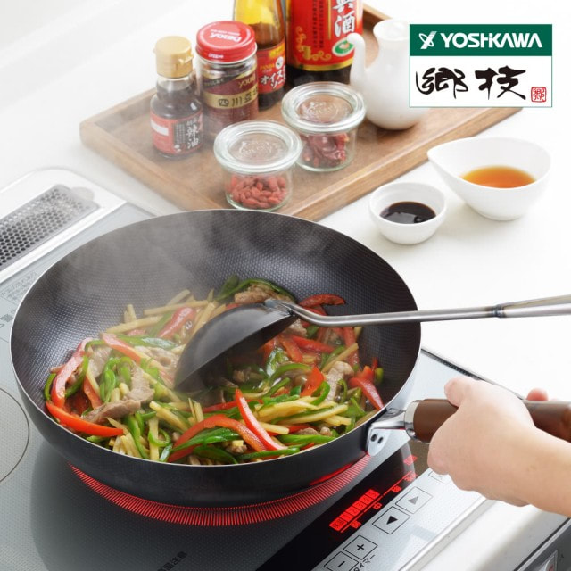 日本製YOSHIKAWA吉川鄉技職人木柄鐵炒鍋