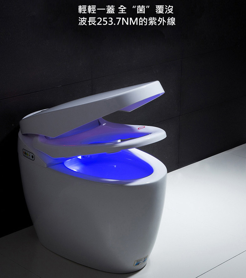 Puretta智能馬桶UV消菌器