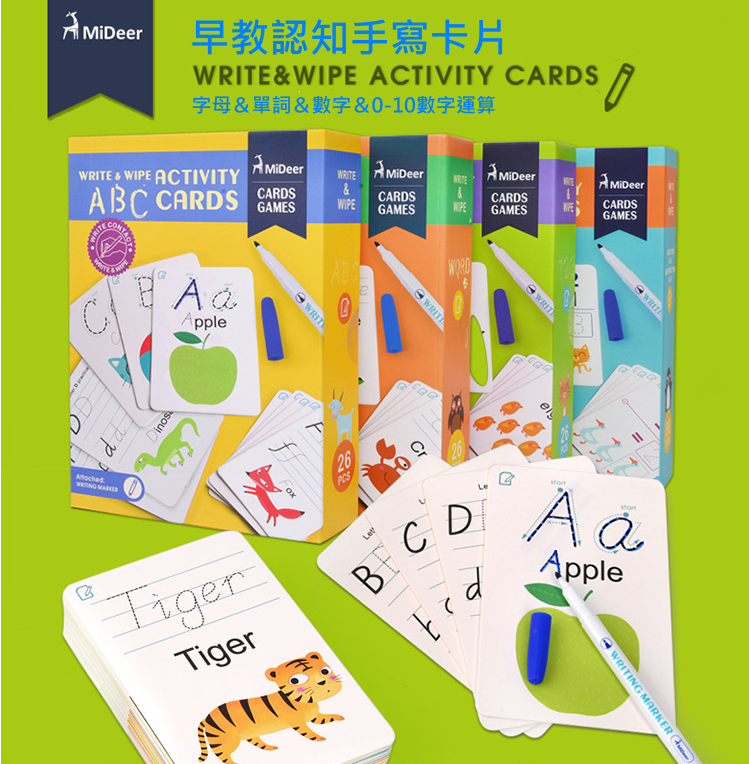 MiDeer 早教認知反複擦寫卡片