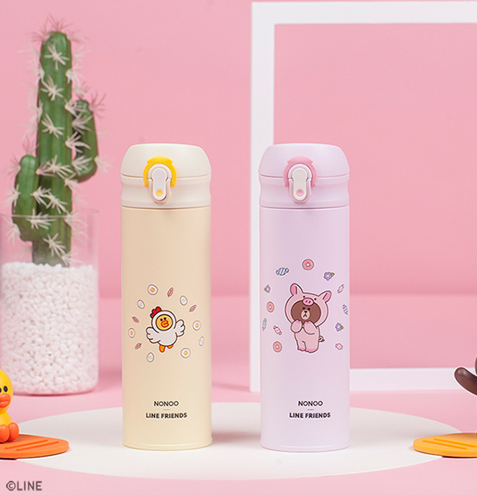 Nonoo X Line Friends 保溫保冷杯(480ml)