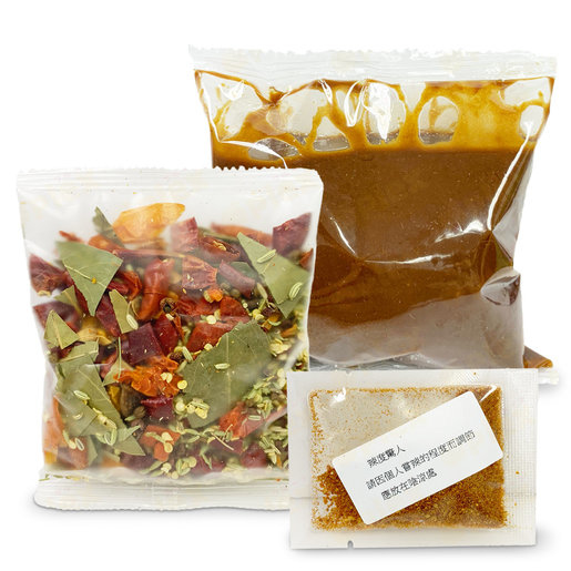 「香港製造」醬神 - 惡魔雞煲醬300g