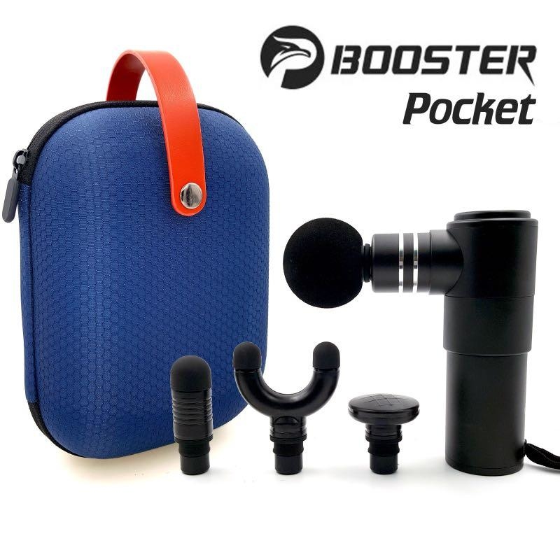 Booster Mini Pocket 超迷你按摩槍