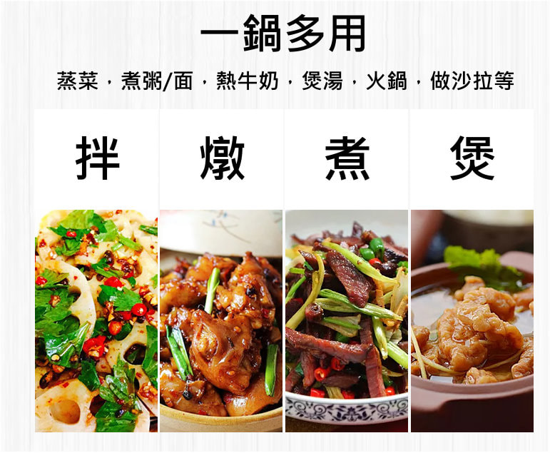 日本製鐵技不銹鋼雪平鍋套裝禮盒