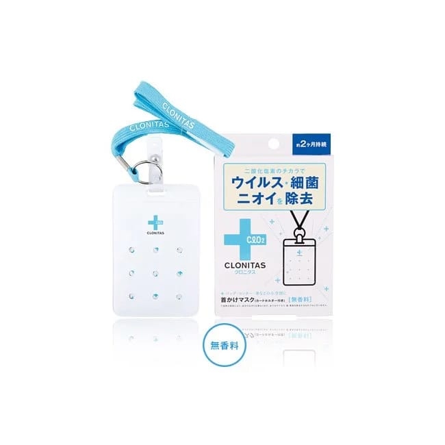 日本製 Clonitas Air Mask空氣淨化殺菌掛牌(有效約兩個月)