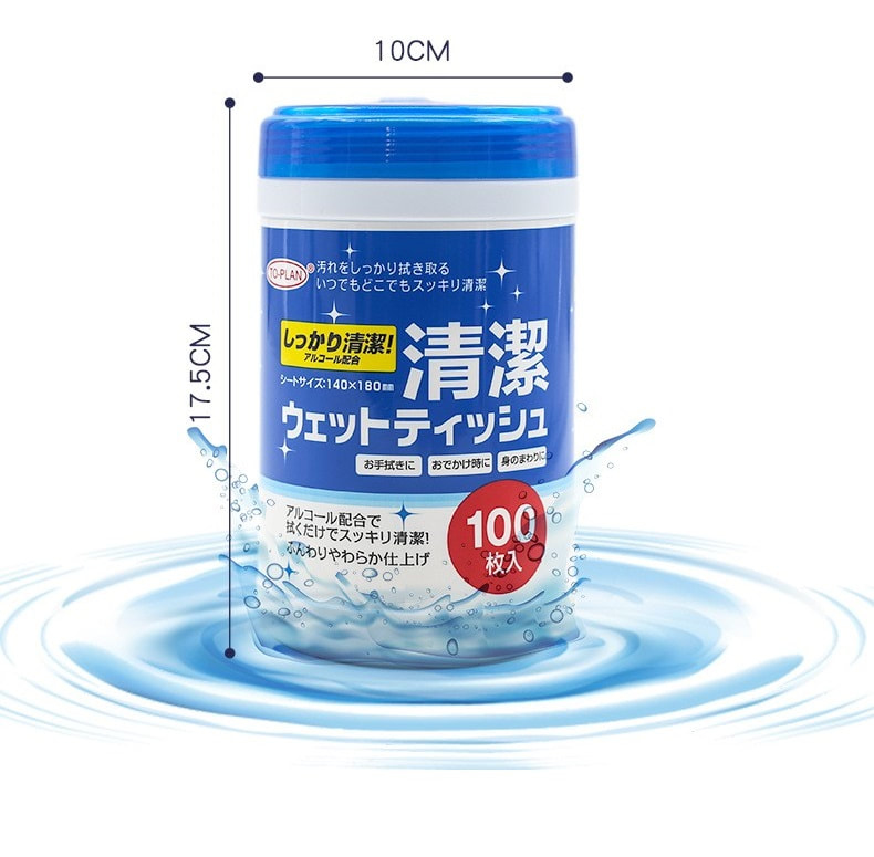 日本品牌To-plan 大容量桶裝100張酒精消毒濕紙巾