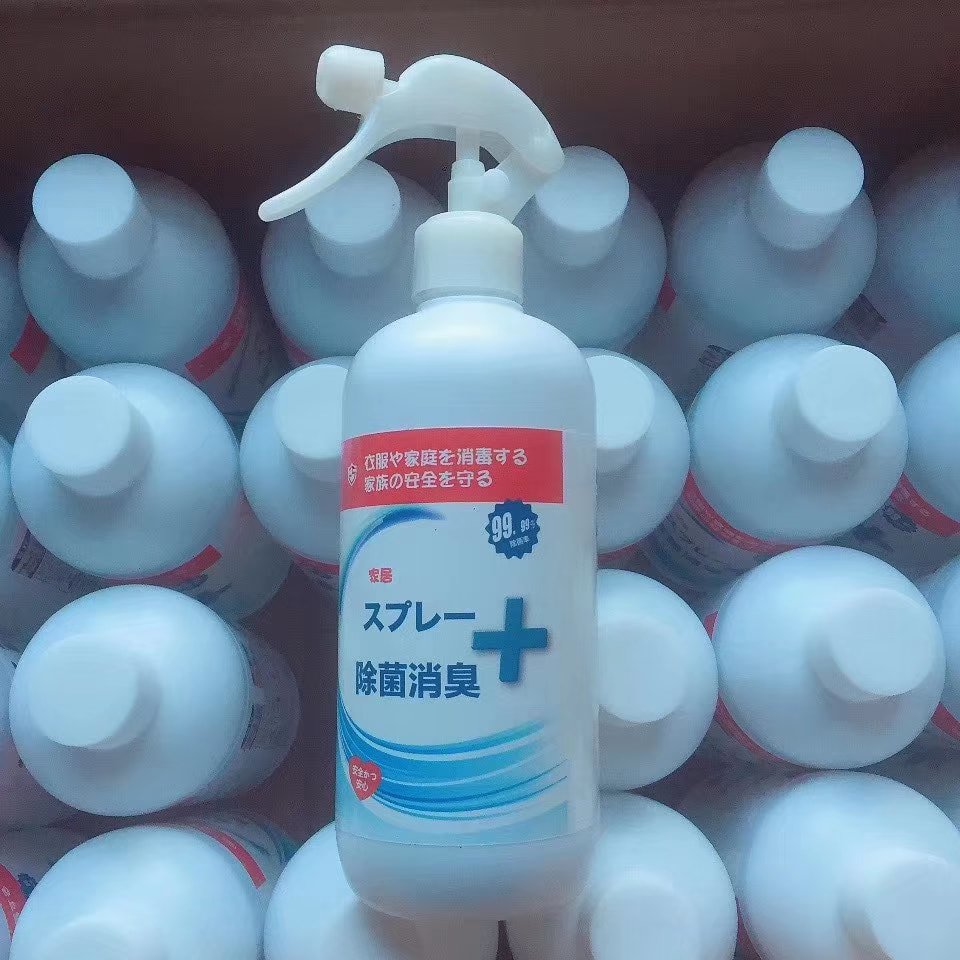 日本品牌EST殺菌消毒次氯酸水(500ml)