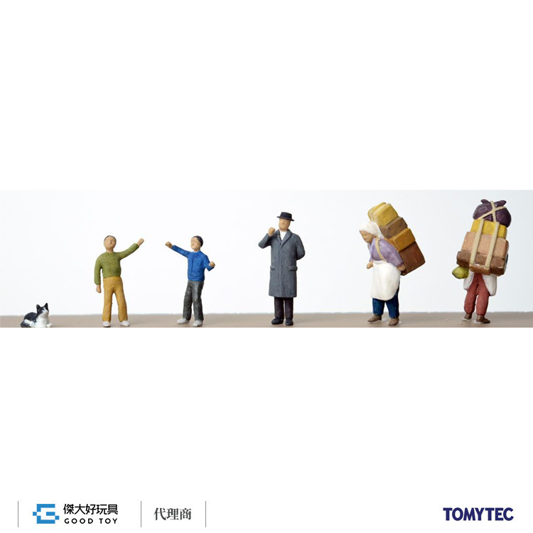TOMYTEC 284499 (HO) 人間80 (1/80) 貓屋 的人B