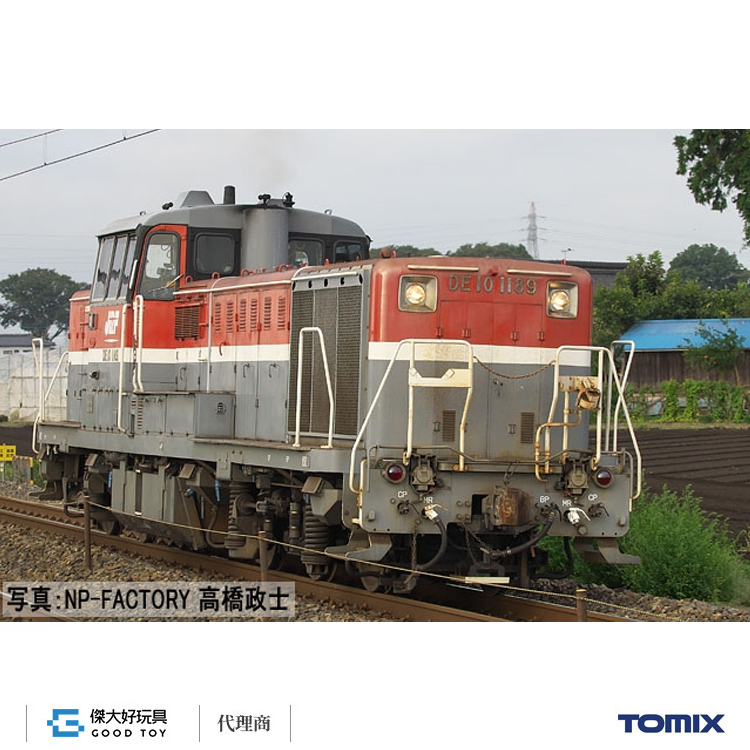 TOMIX 2244 柴油機關車國鐵DE10-1000型(暖地型・JR貨物新更新車)