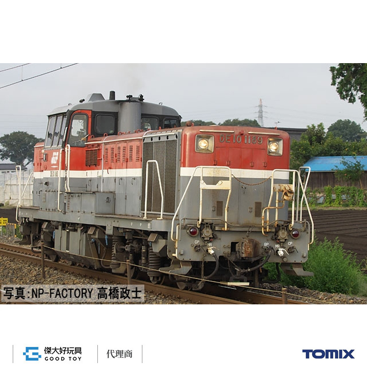 スーパーカーTOMIX 2244 DE10-1000形(暖地型・JR貨物新更新車)