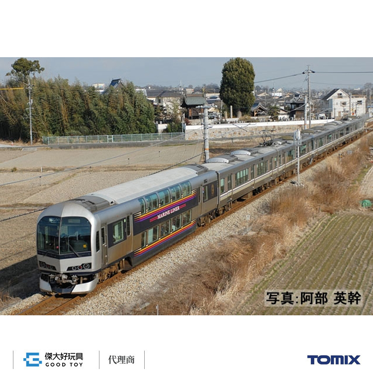 TOMIX 98390 電車JR 223-5000 5000系Marine Liner F (6輛)