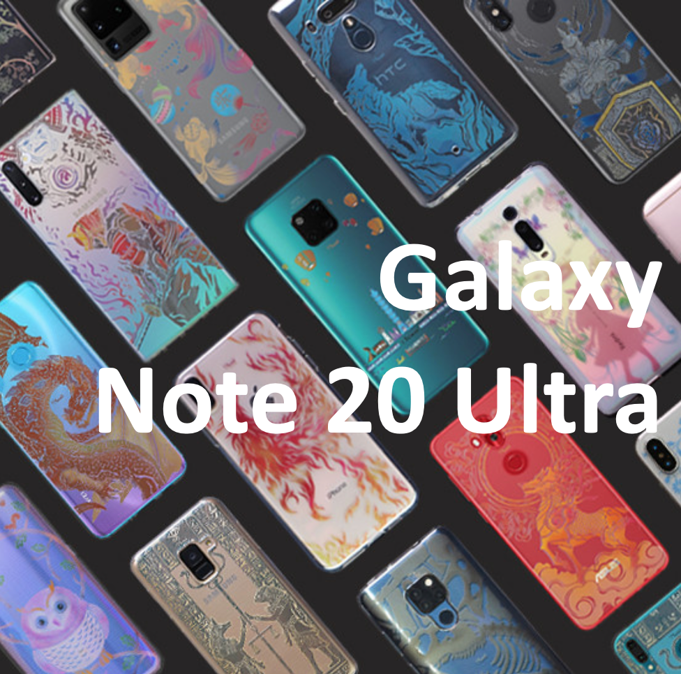 <Galaxy Note 20 Ultra> 彩雕保護殼