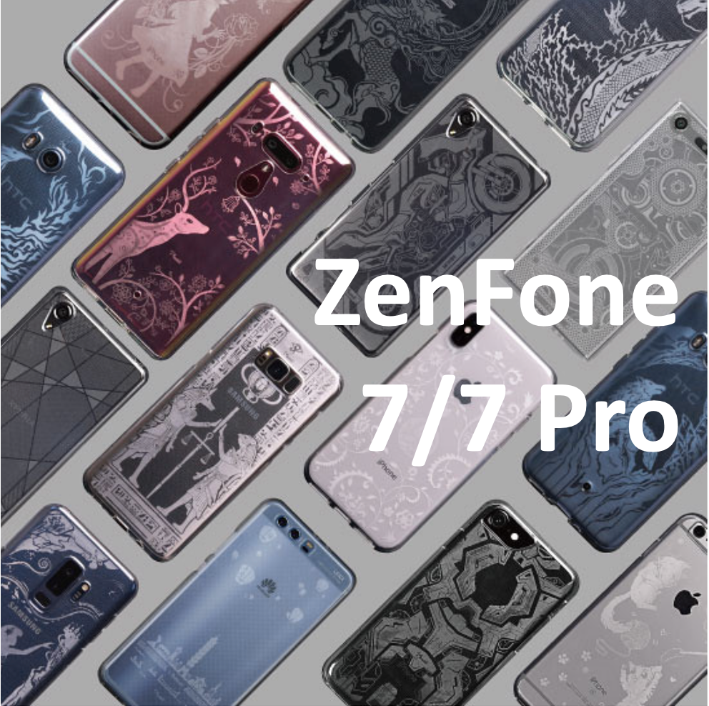 <ZenFone 7/7Pro> 光雕保護殼