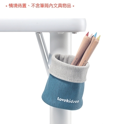 [登入會員即享優惠價] 台灣 ilovekids 小小設計師筆筒