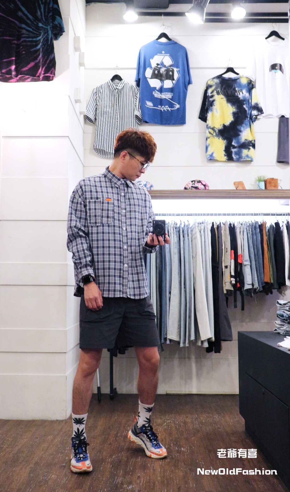 『新品上市』小橘標高低口袋格紋襯衫(NOF2009C200)