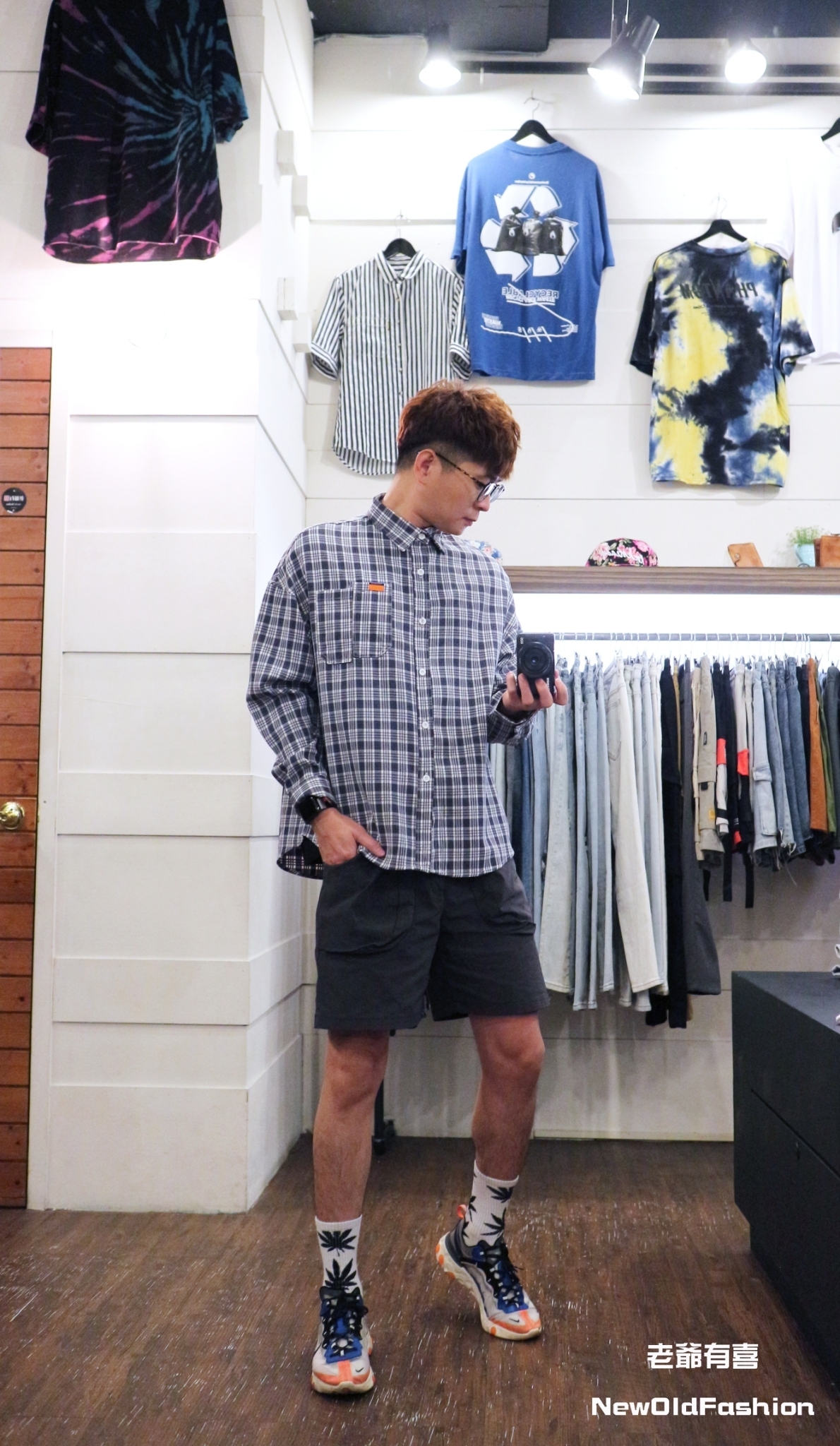 『新品上市』小橘標高低口袋格紋襯衫(NOF2009C200)