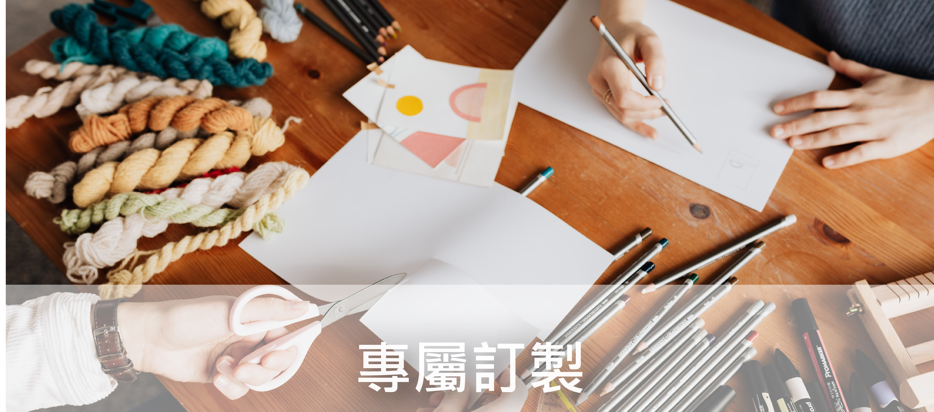 Handmade Gifts, personalized gift hk, Hong Kong