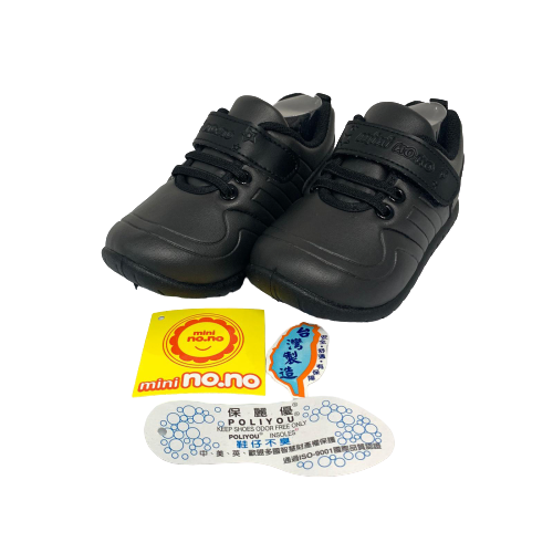 MIMI NO.NO 幼童 全超纖 台灣製 白波鞋 14-20 8471白/8471黑