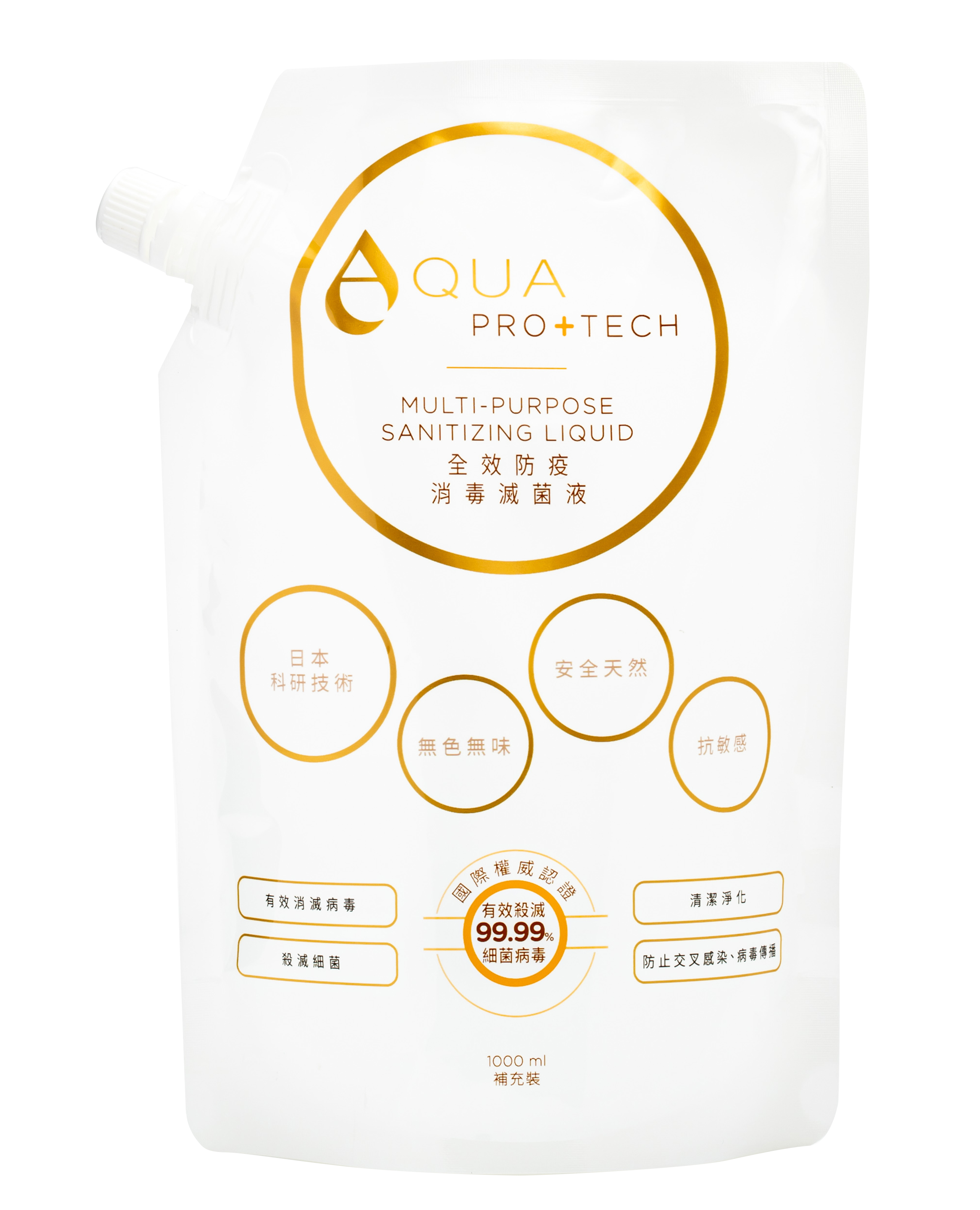 AQUA PRO+TECH 全效消毒滅菌液 - 1000ML 環保補充裝