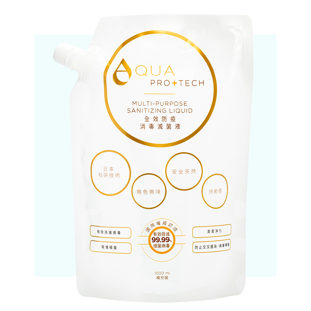 AQUA PRO+TECH 全效消毒滅菌液 - 1000ML 環保補充裝