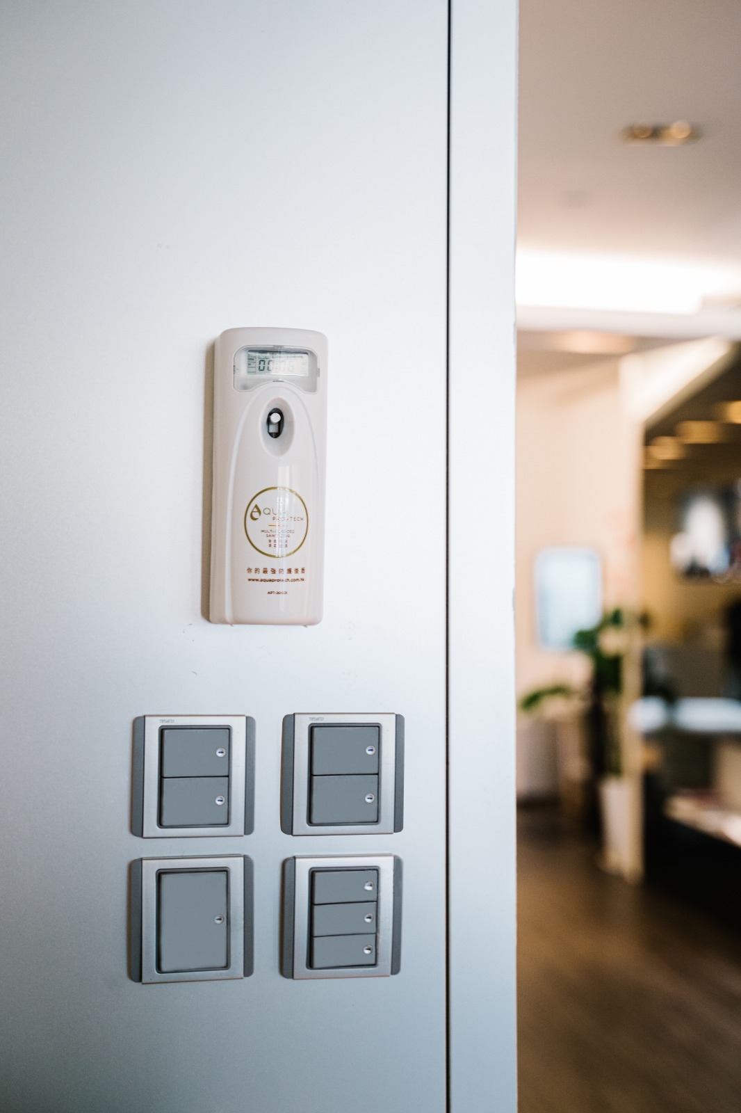 AQUA PRO+TECH Automatic Sanitizing Spraying Machine (with Pre-set Time)