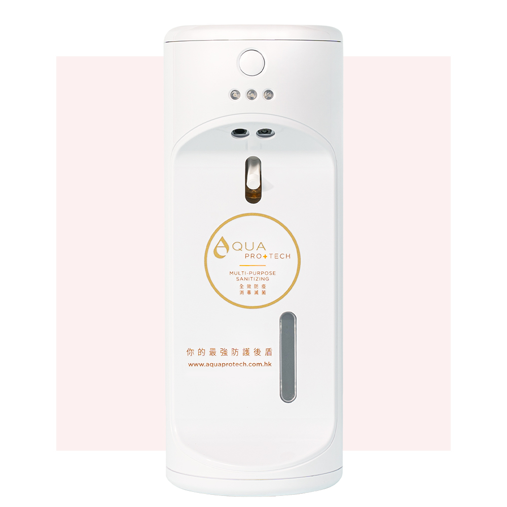 AQUA PRO+TECH 套裝：自動感應手部消毒滅菌機(淨機)＋消毒液補充裝