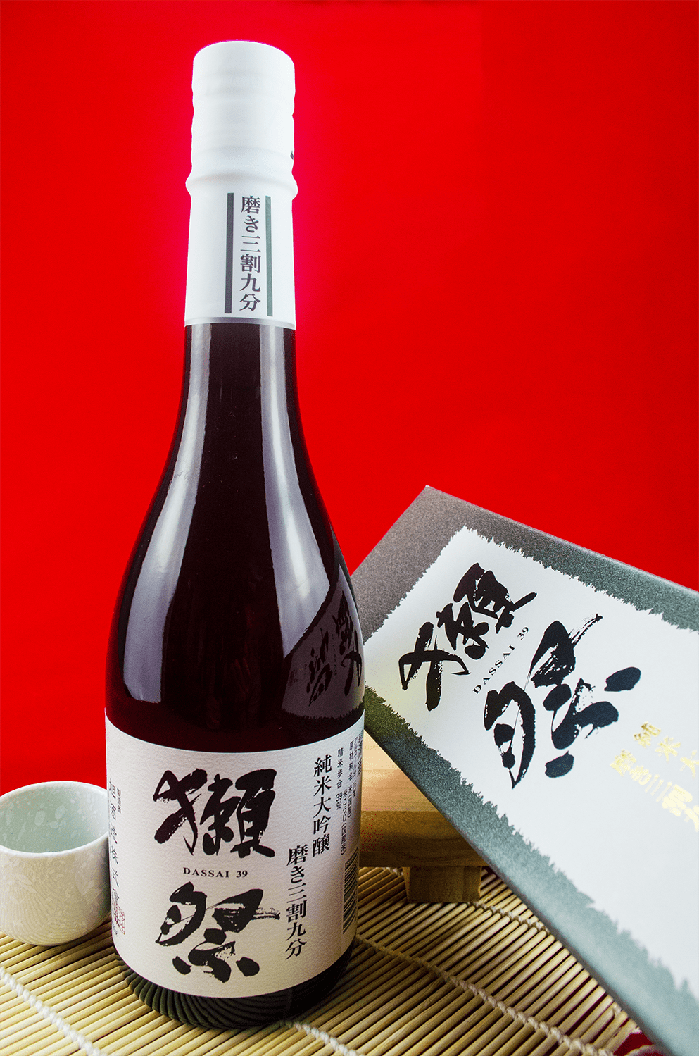 獺祭三割九分純米大吟釀720ml 禮盒裝| 酒蛙Sakewa | 日本酒專門店