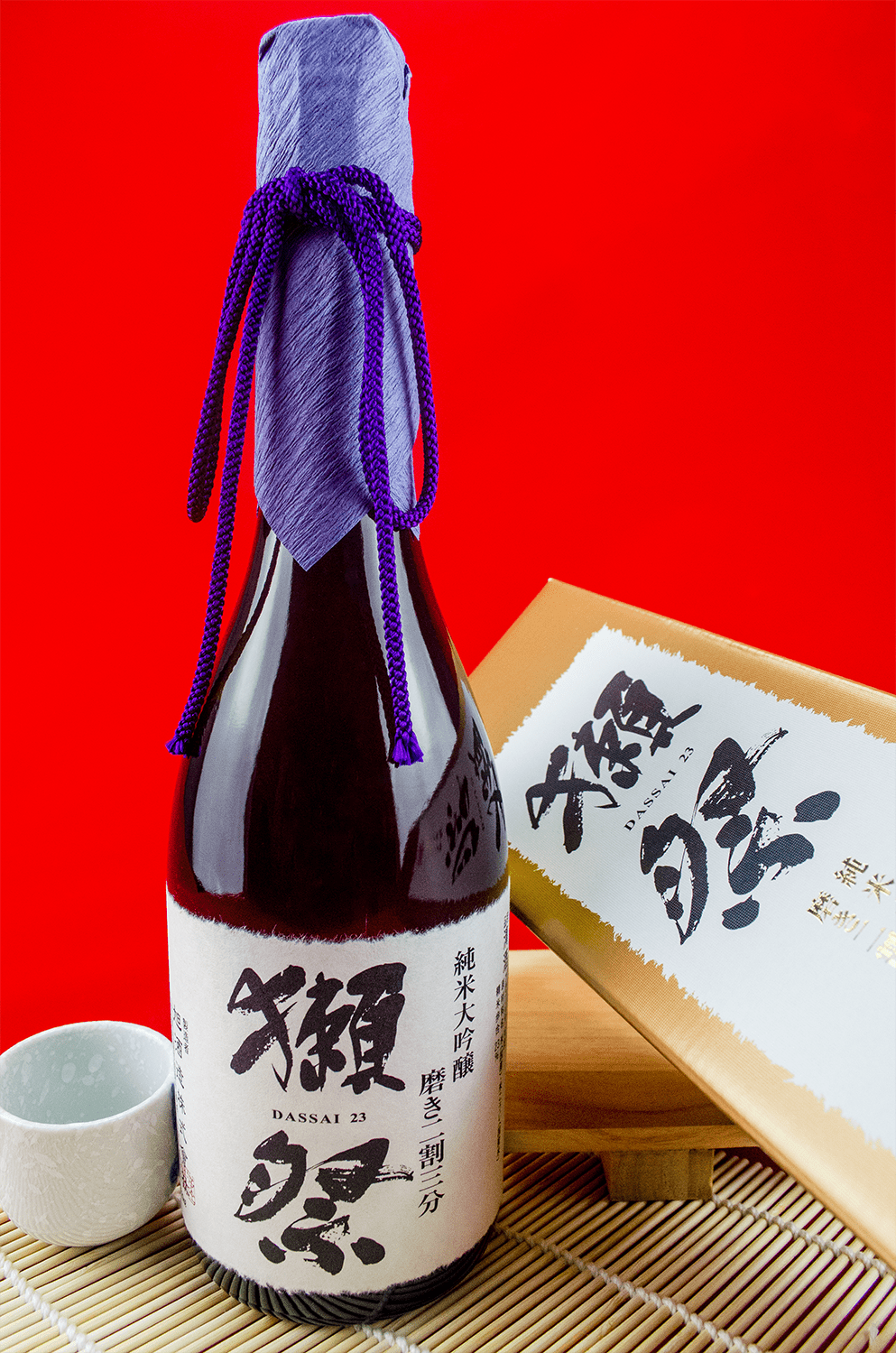 Amazon.co.jp: 日本酒セット 獺祭 飲み比べ 純米大吟醸 二割三分
