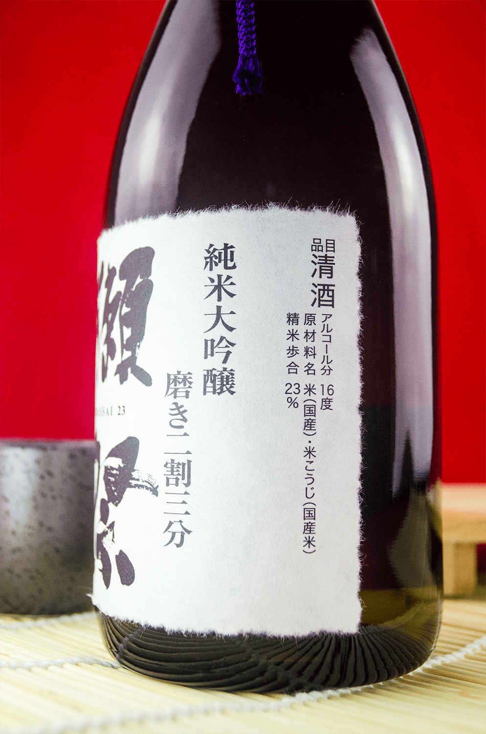 獺祭二割三分純米大吟釀720ml 感謝木盒裝| 酒蛙Sakewa | 日本酒專門店