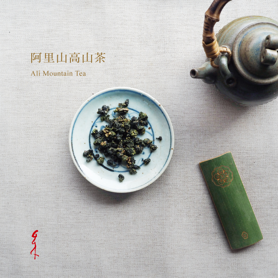 細品香茗】台灣凍頂烏龍茶、阿里山烏龍茶-高山茗品二入禮盒