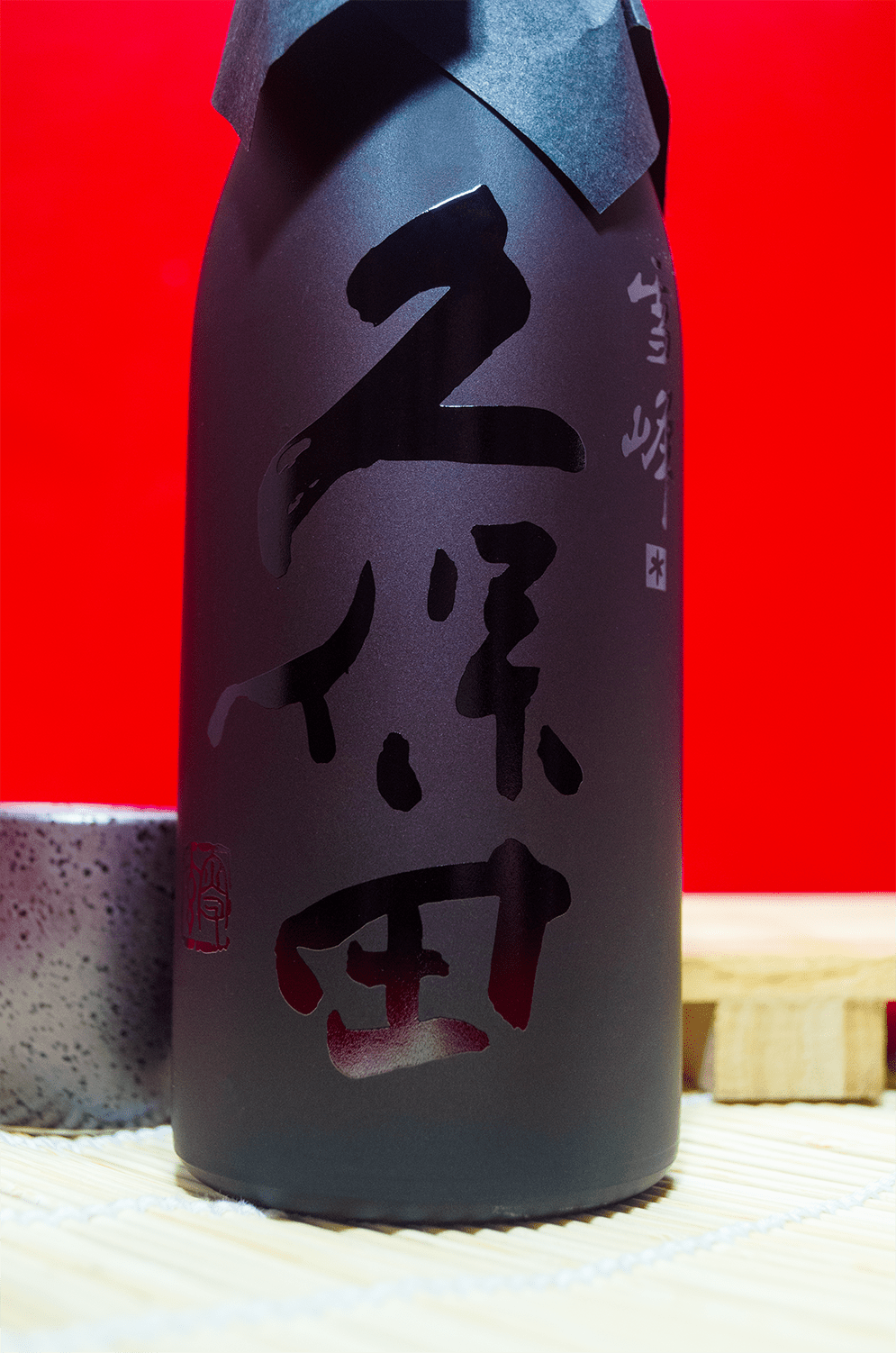 original.png?1600068937