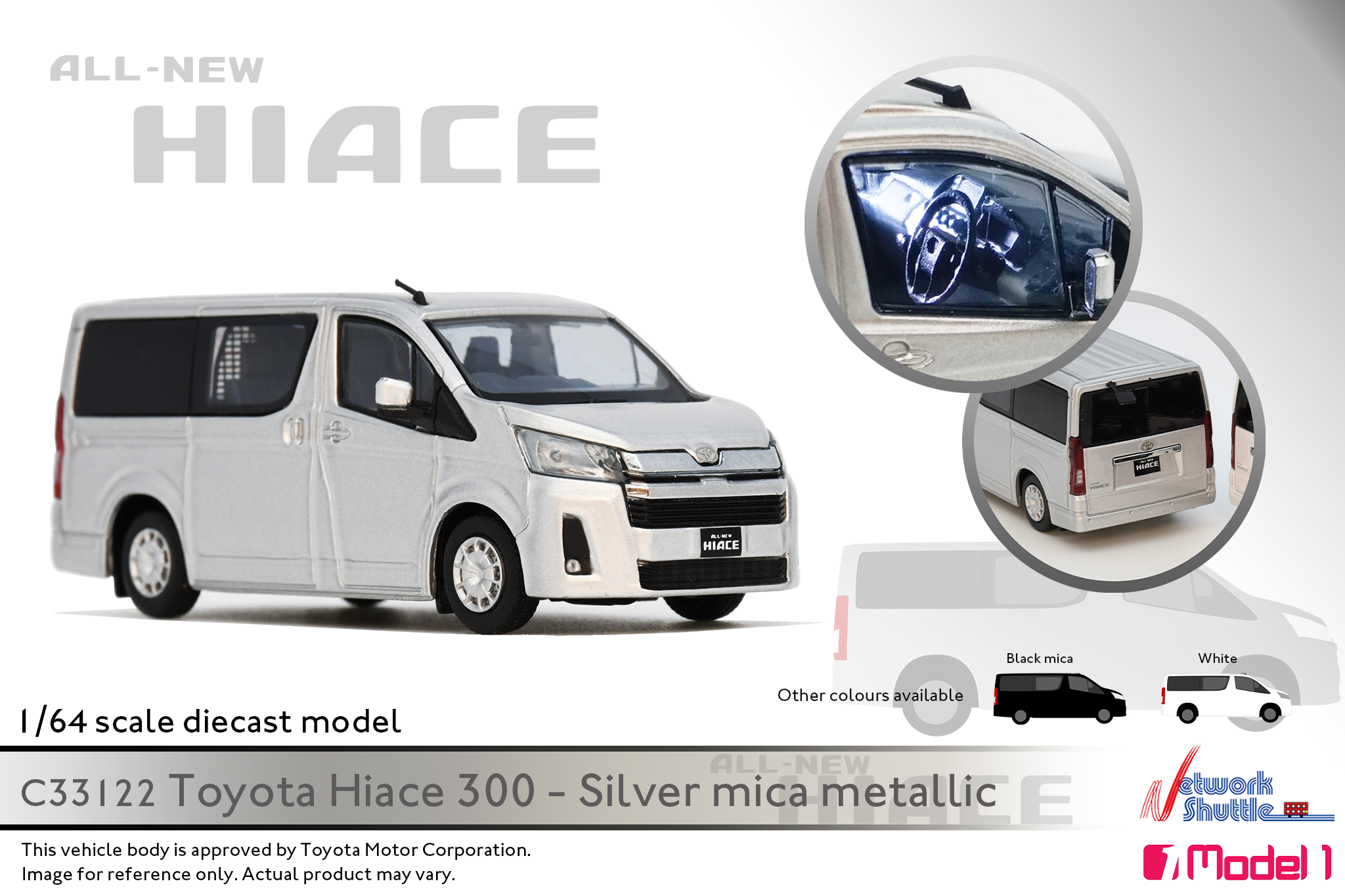 1/64 Toyota Hiace 300 (Silver Mica Metallic) (C33122)