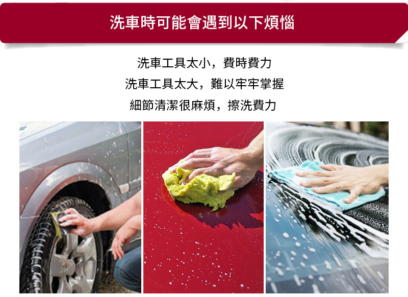 NIGRIN - 德國麗潔靈 超細纖維洗車手套2