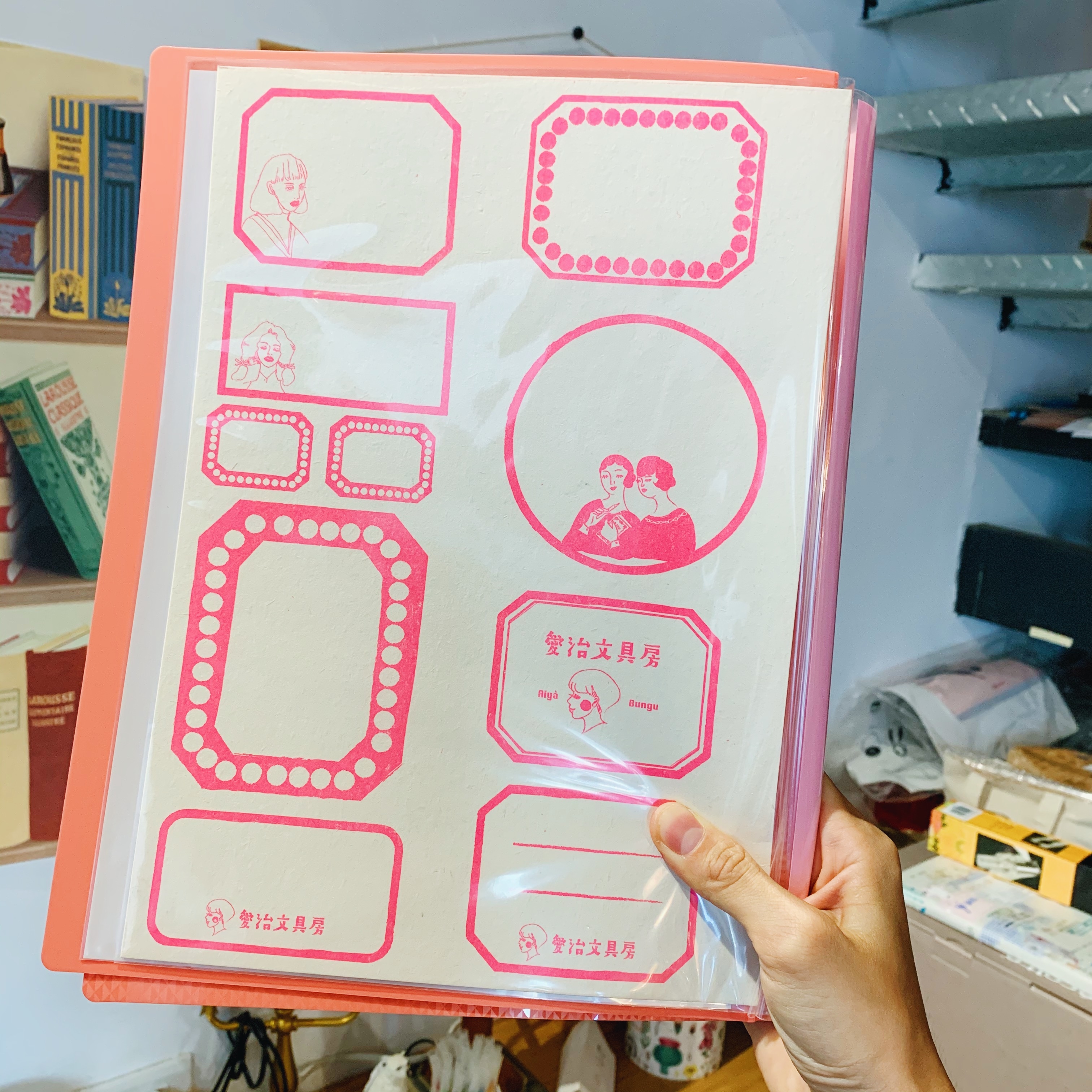 KOKUYO ME系列 可反折資料夾