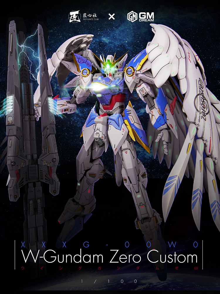 wing zero custom model