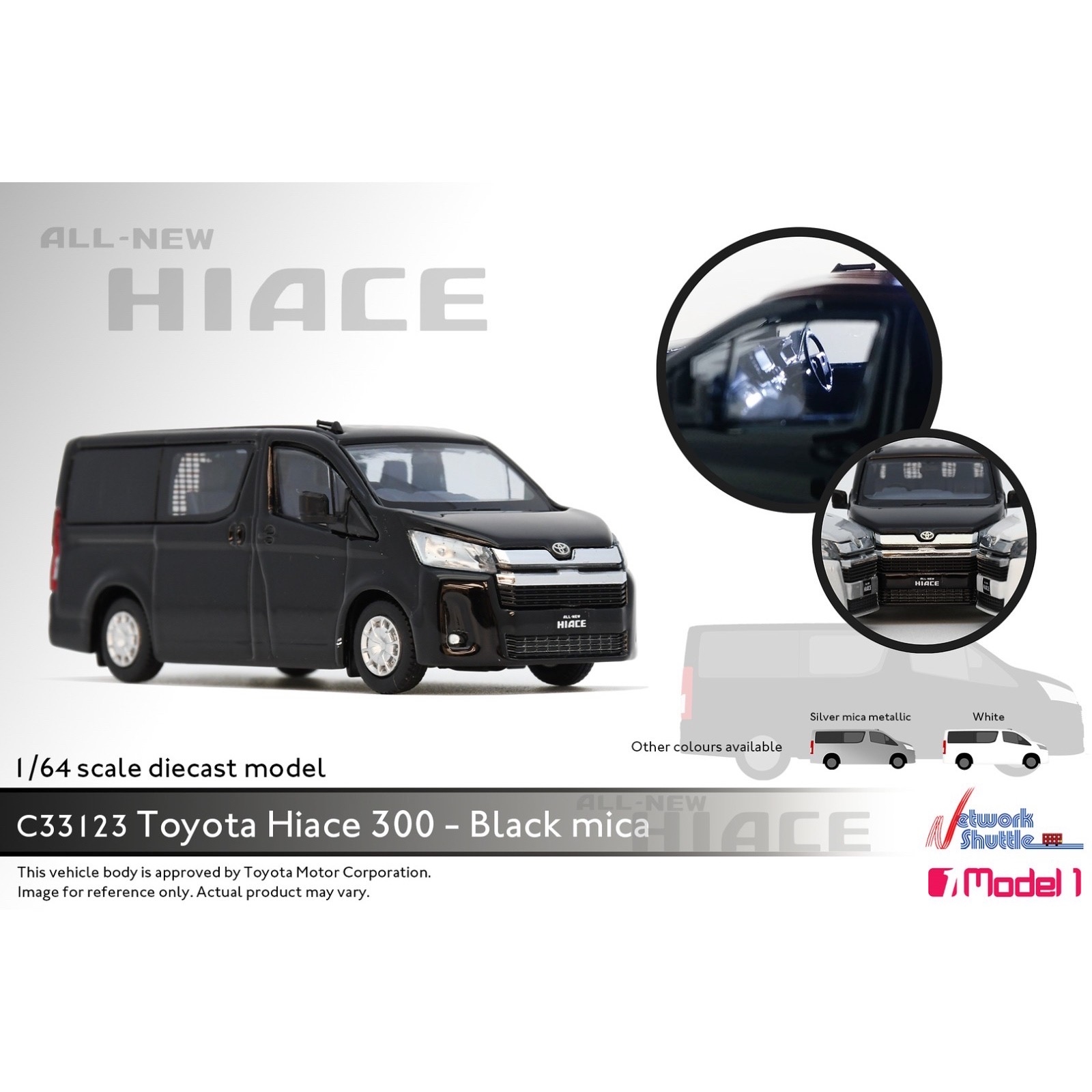 Model 1 1/64 豐田 Hiace 300 - 黑色