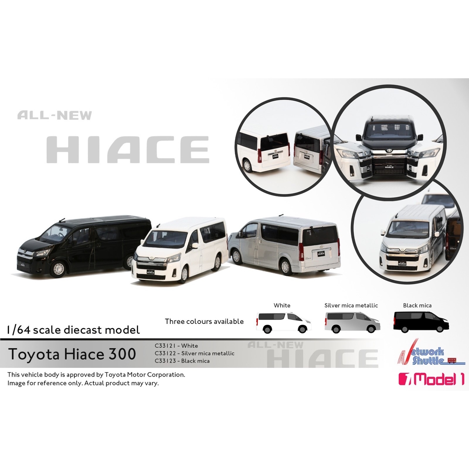 Model 1 1/64 豐田 Hiace 300 - 銀色