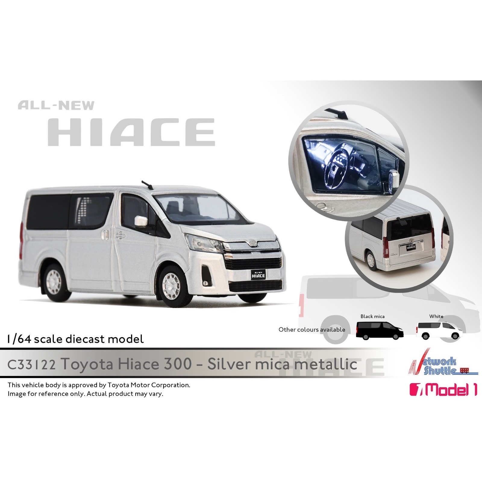 Model 1 1/64 豐田 Hiace 300 - 銀色