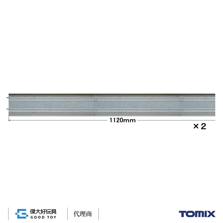 TOMIX 1819 Fine Track Straight Double Track DS1120(F) (set of 2)